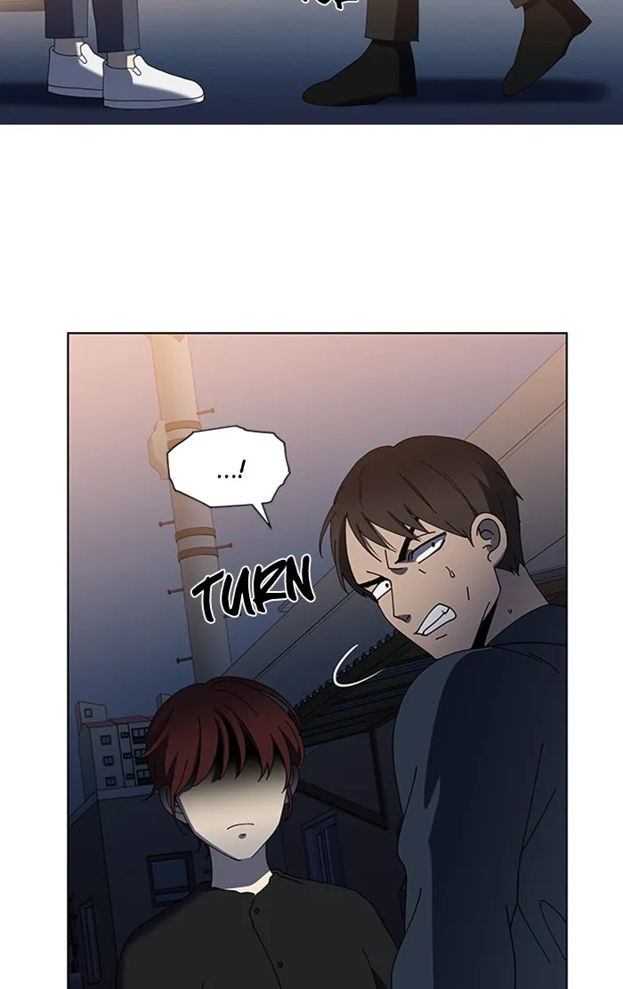It's Mine Chapter 87 page 12 - 