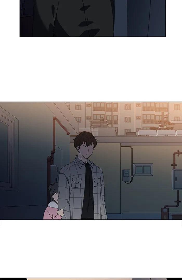 It's Mine Chapter 87 page 13 - 