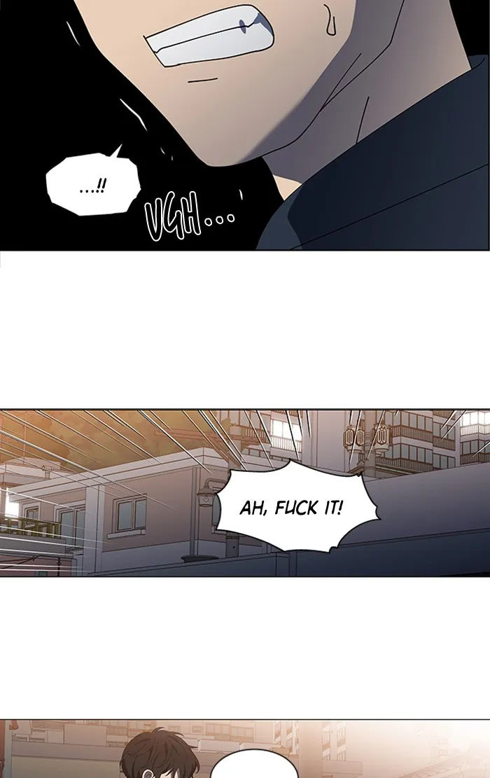 It's Mine Chapter 87 page 14 - 