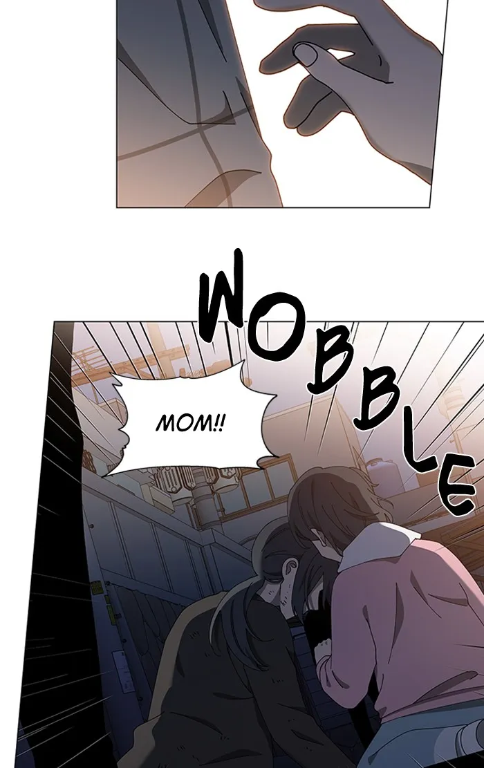 It's Mine Chapter 87 page 16 - 