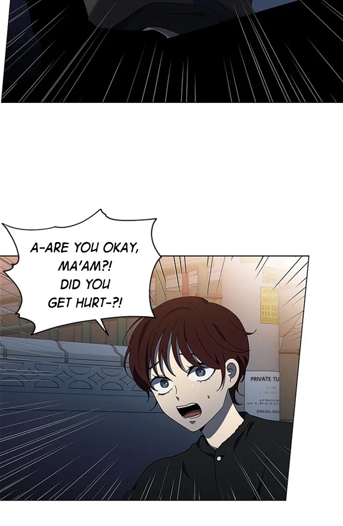It's Mine Chapter 87 page 17 - 