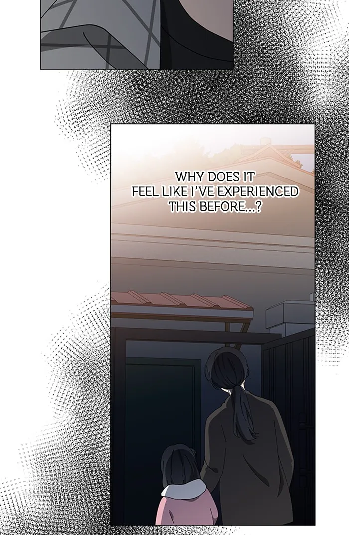 It's Mine Chapter 87 page 23 - 