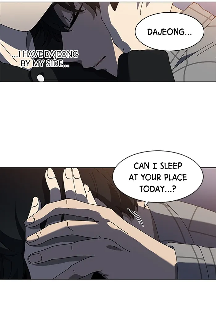 It's Mine Chapter 87 page 30 - 
