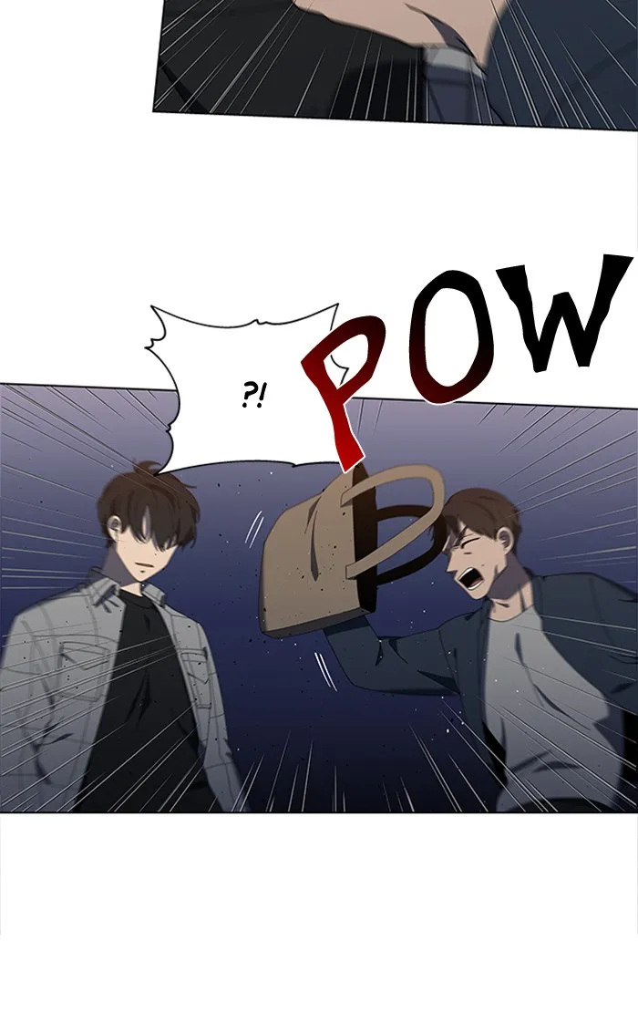 It's Mine Chapter 87 page 4 - 