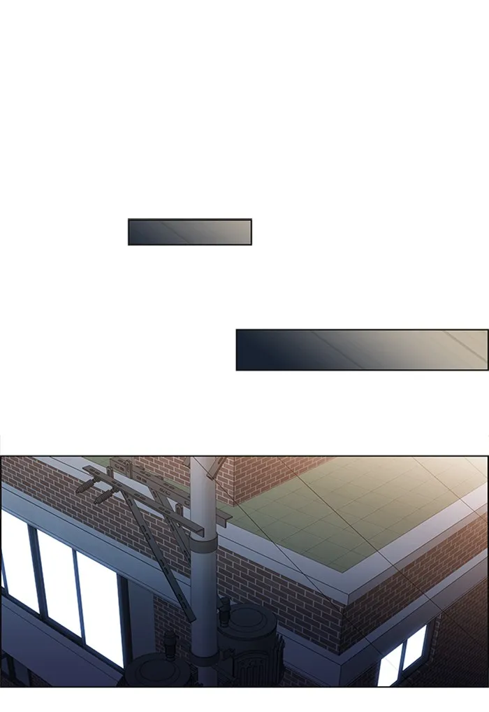 It's Mine Chapter 87 page 32 - 