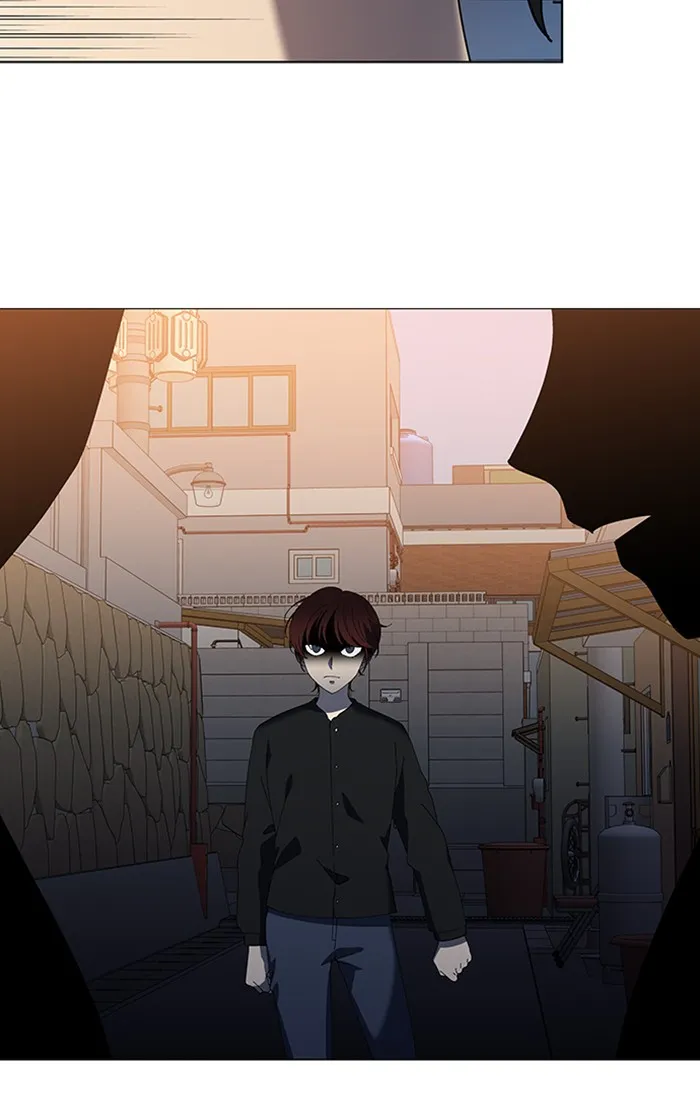 It's Mine Chapter 87 page 6 - 