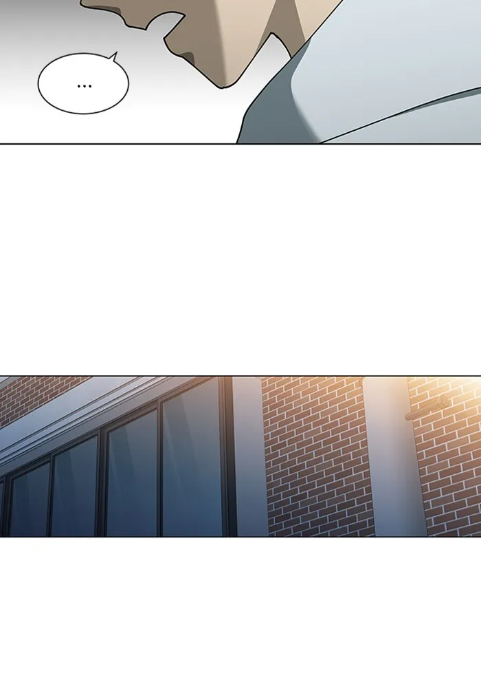 It's Mine Chapter 87 page 52 - 