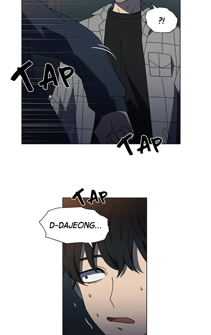 It's Mine Chapter 87 page 8 - 