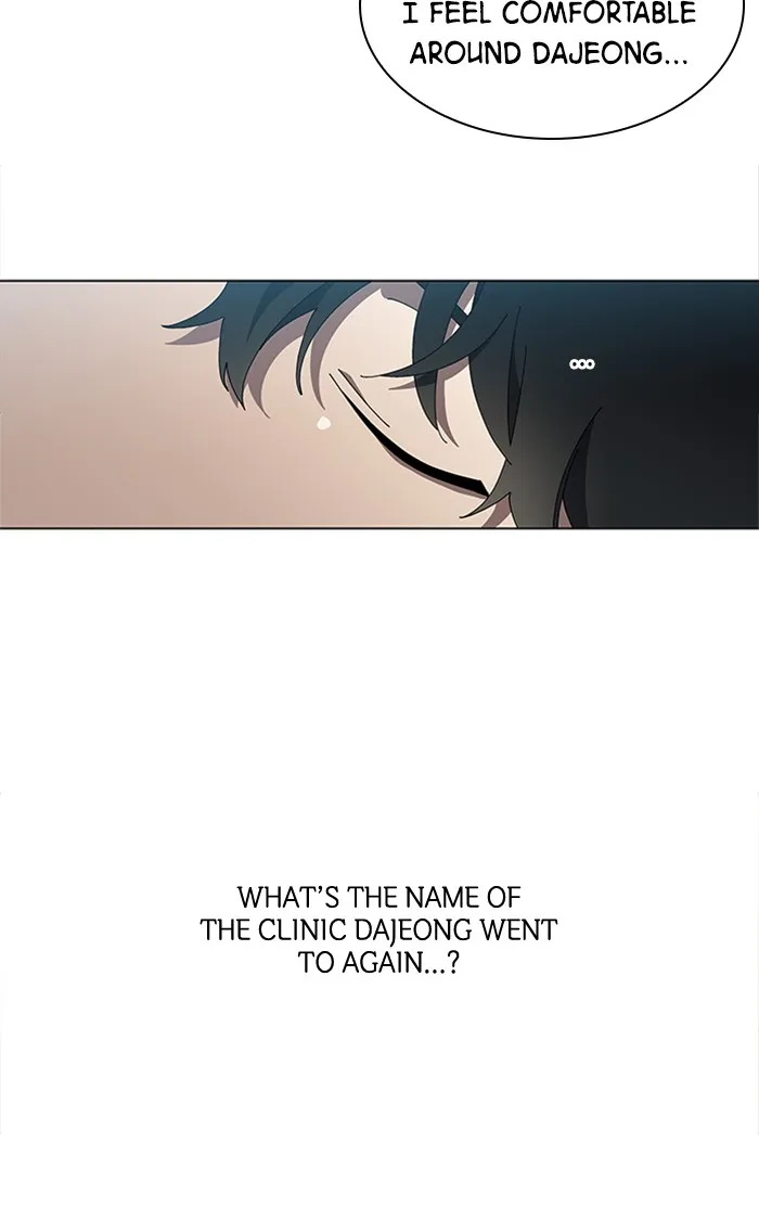 It's Mine Chapter 87 page 71 - 
