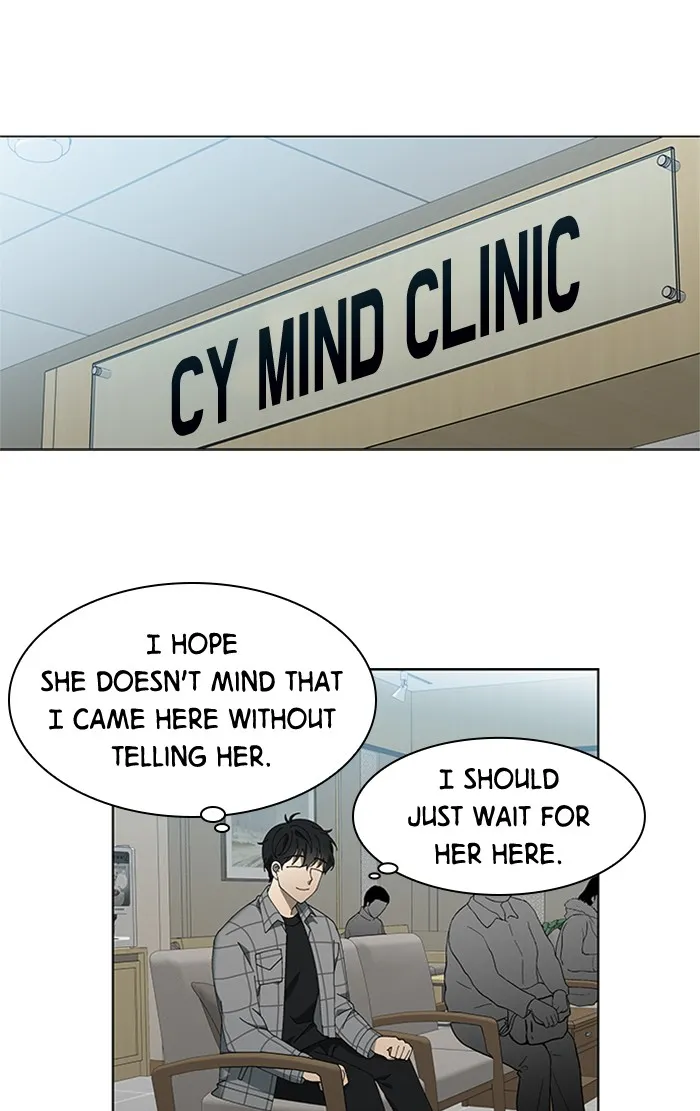 It's Mine Chapter 87 page 72 - 
