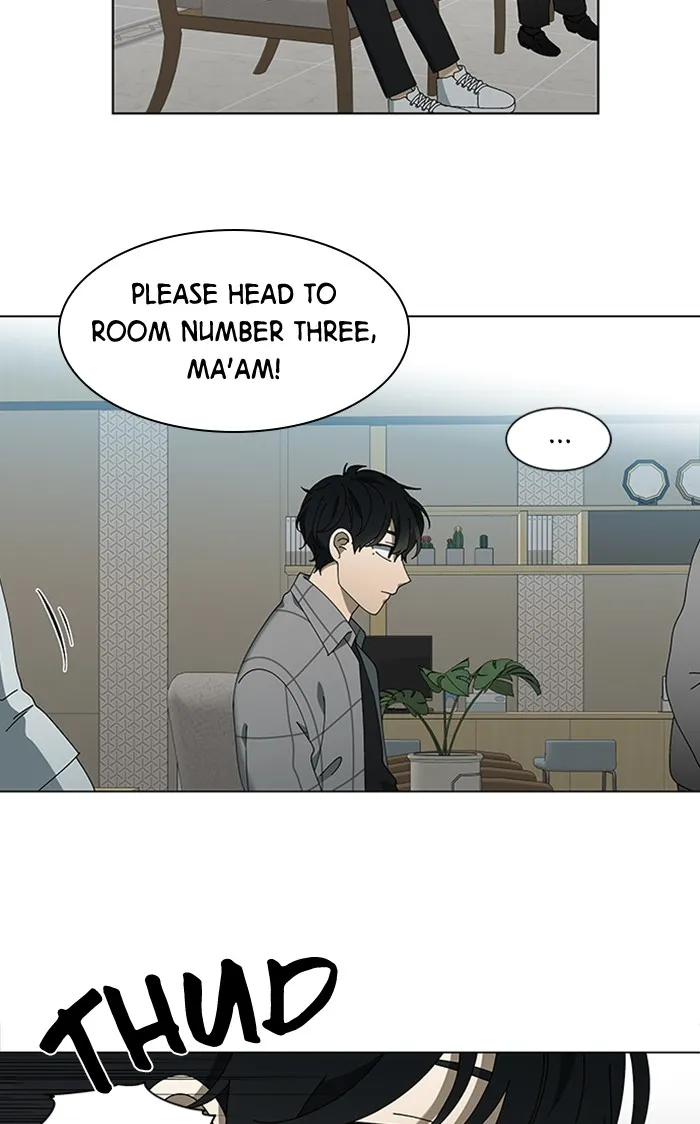 It's Mine Chapter 87 page 73 - 