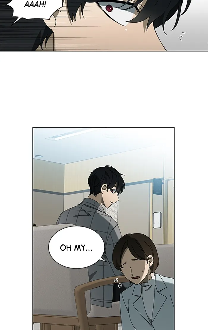 It's Mine Chapter 87 page 74 - 