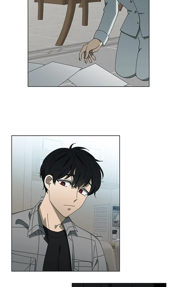 It's Mine Chapter 87 page 75 - 