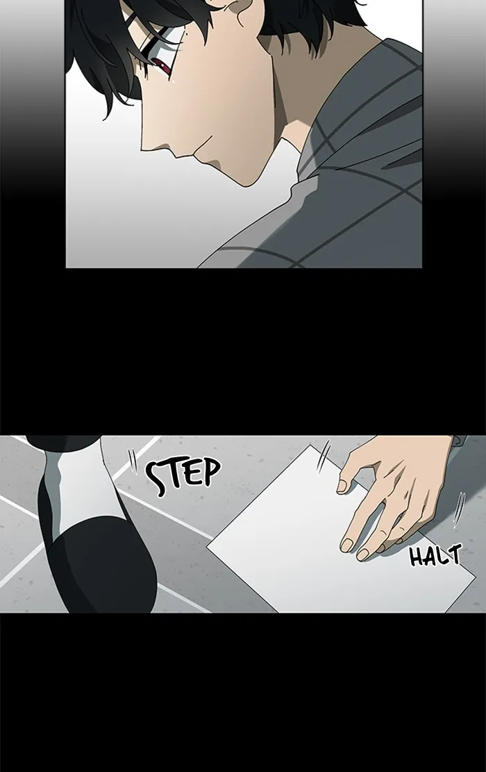 It's Mine Chapter 87 page 78 - 