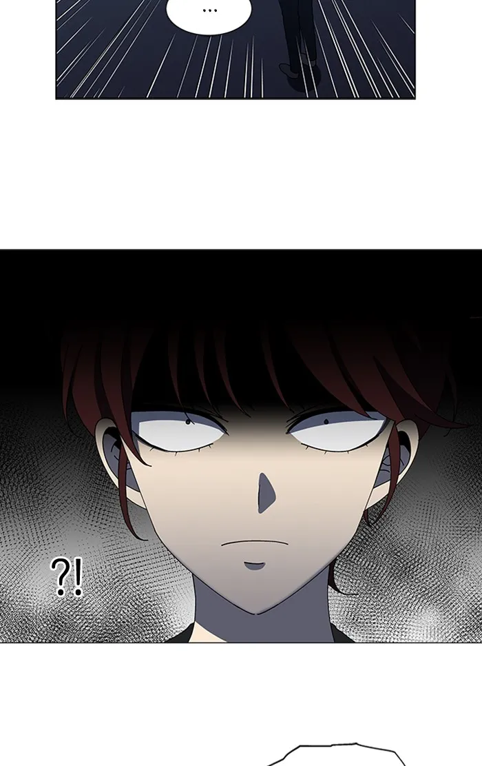 It's Mine Chapter 87 page 10 - 