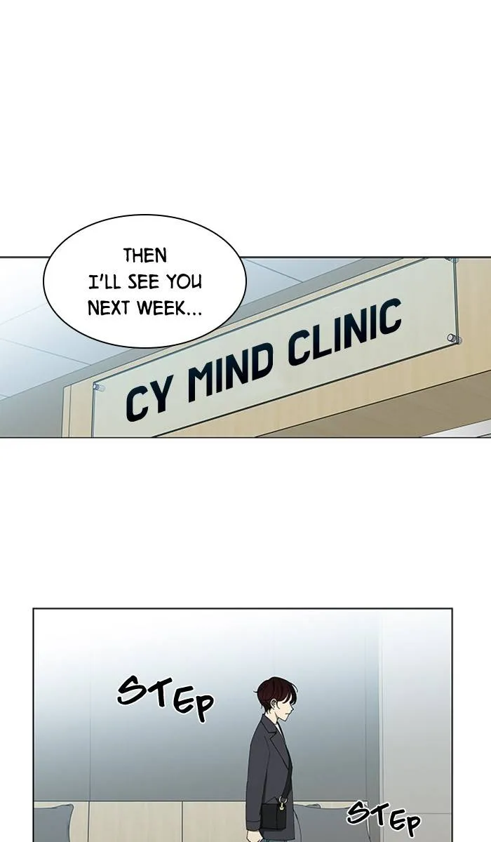It's Mine Chapter 88 page 2 - 