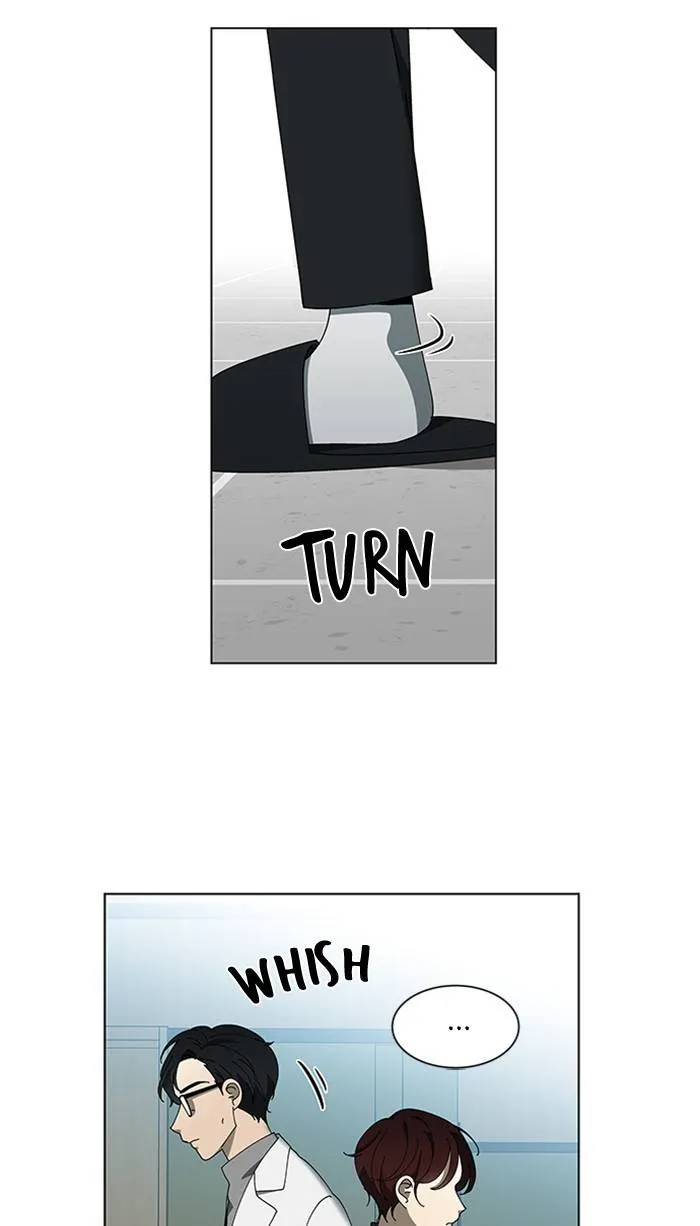 It's Mine Chapter 88 page 11 - 
