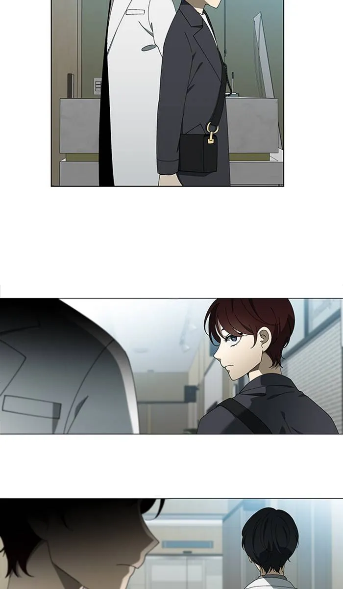 It's Mine Chapter 88 page 12 - 