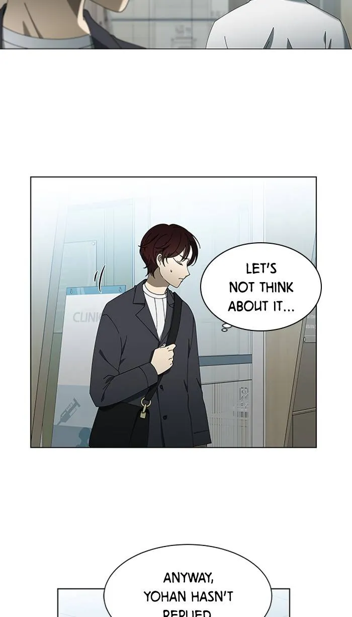 It's Mine Chapter 88 page 13 - 