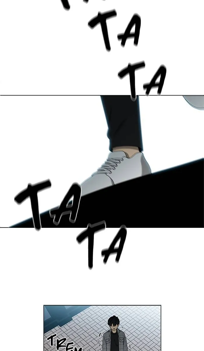 It's Mine Chapter 88 page 16 - 