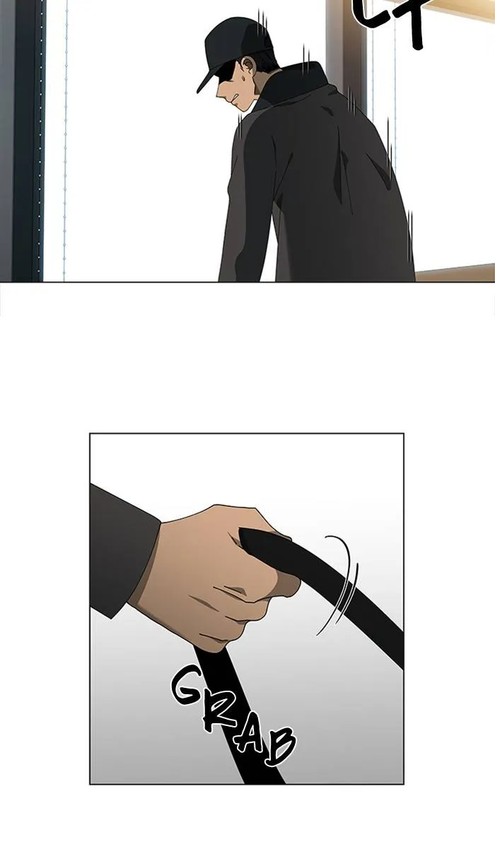 It's Mine Chapter 88 page 19 - 