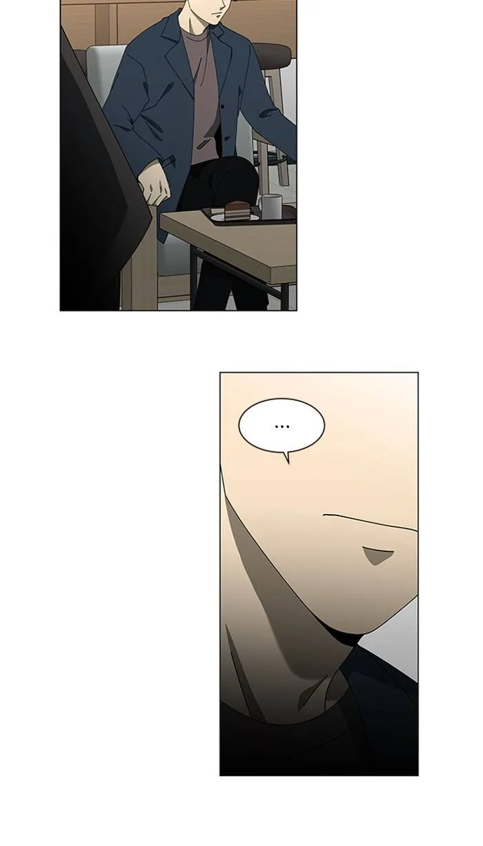 It's Mine Chapter 88 page 21 - 