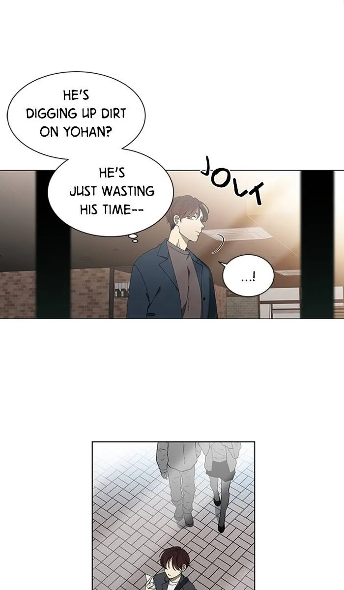 It's Mine Chapter 88 page 23 - 