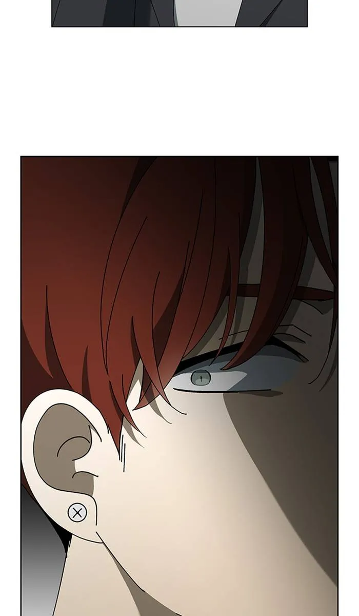 It's Mine Chapter 88 page 25 - 