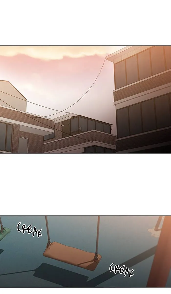 It's Mine Chapter 88 page 27 - 