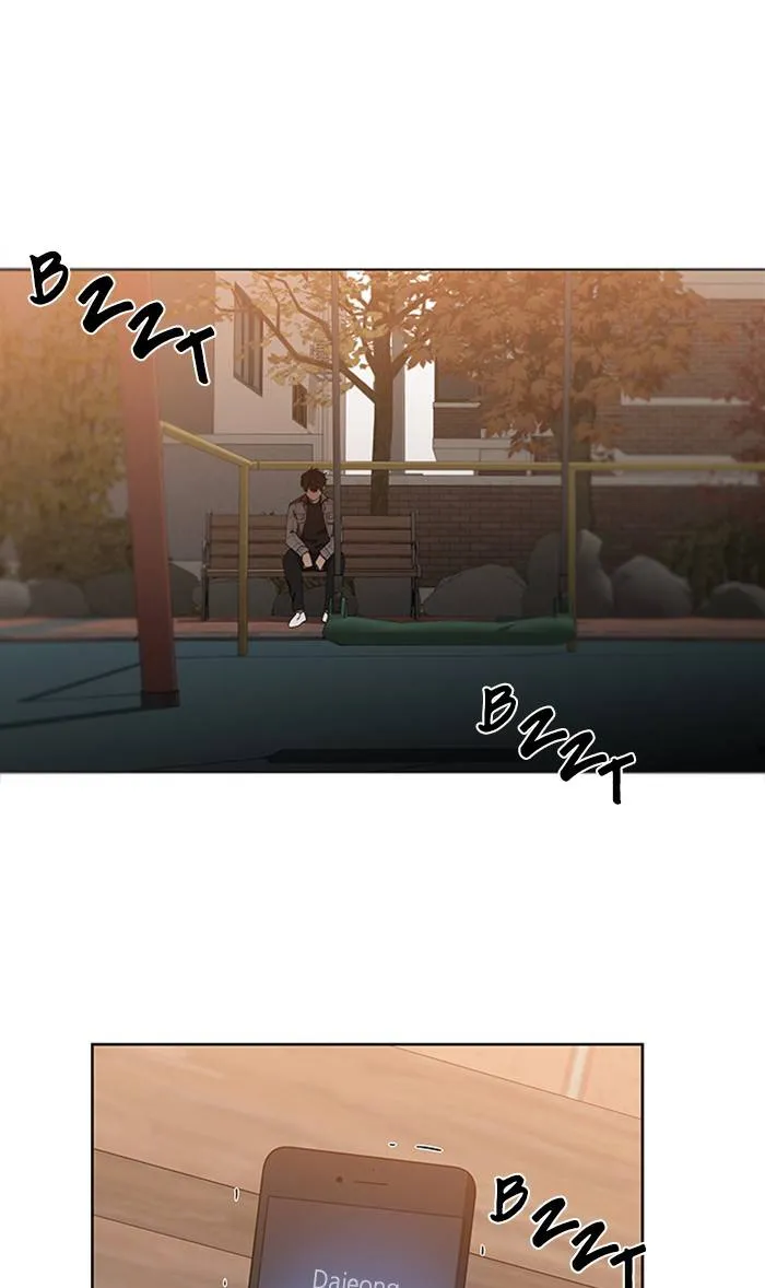 It's Mine Chapter 88 page 28 - 