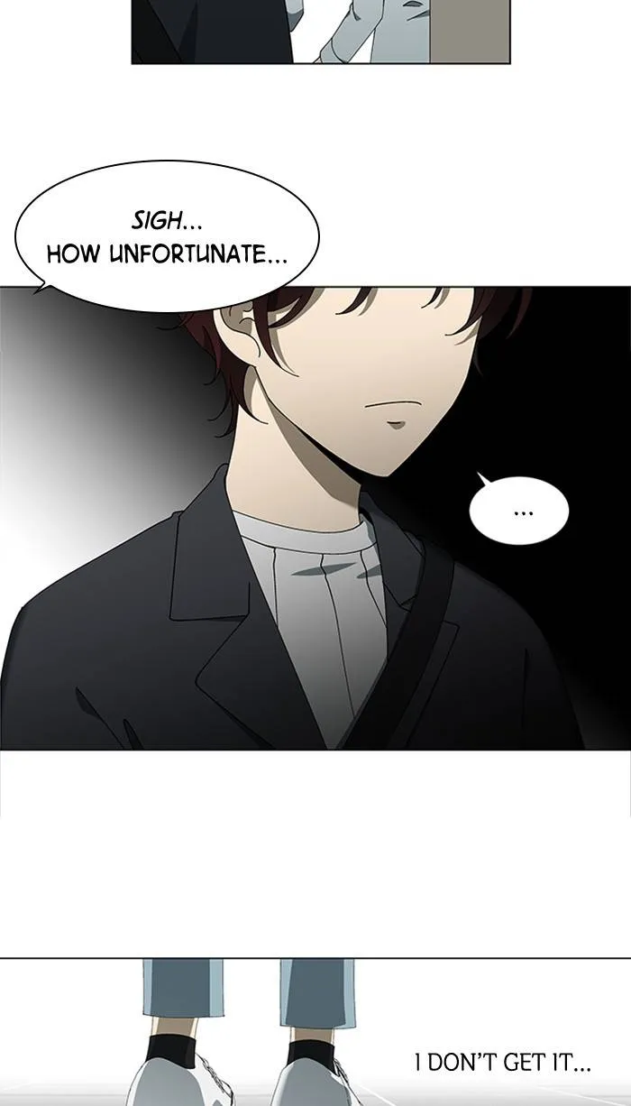 It's Mine Chapter 88 page 5 - 