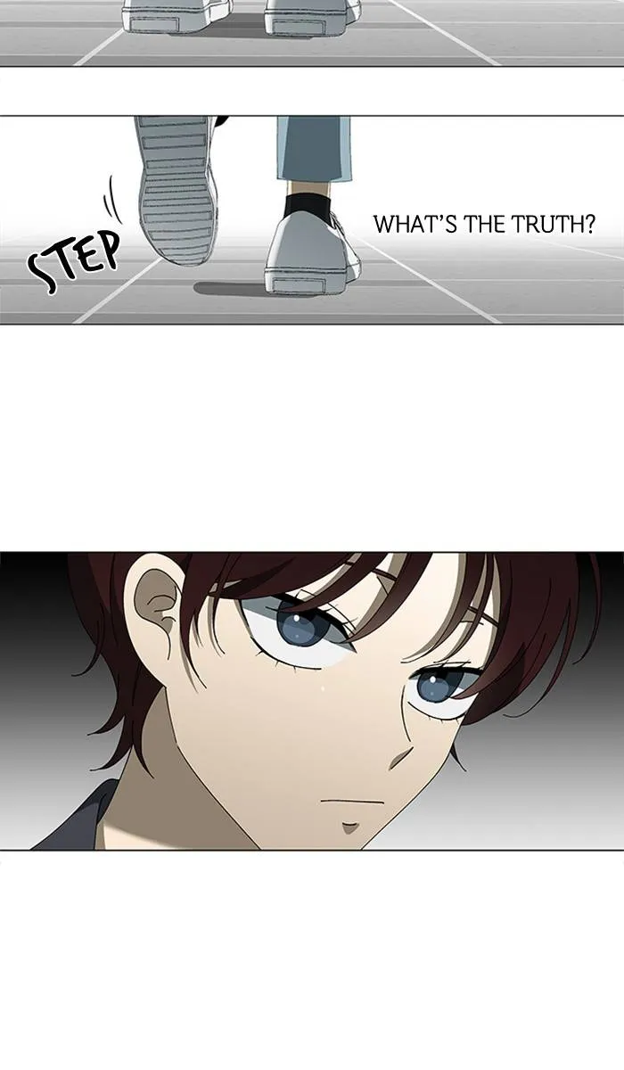 It's Mine Chapter 88 page 6 - 
