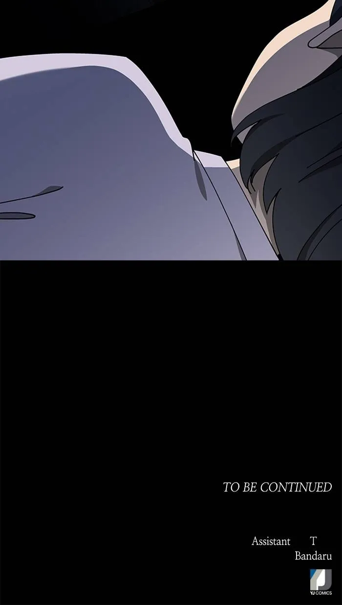 It's Mine Chapter 88 page 53 - 