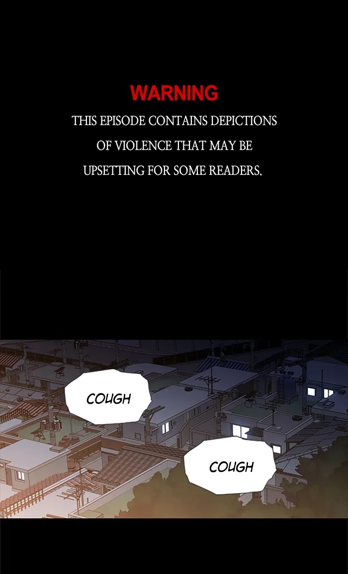 It's Mine Chapter 89 page 1 - 