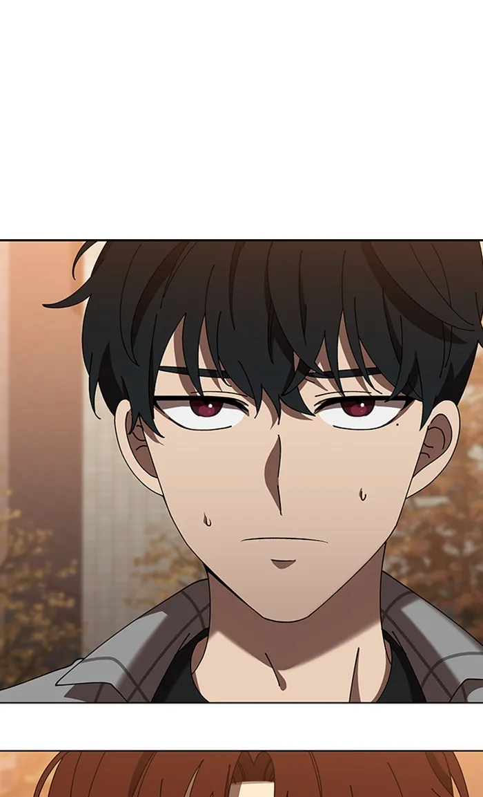 It's Mine Chapter 89 page 17 - 