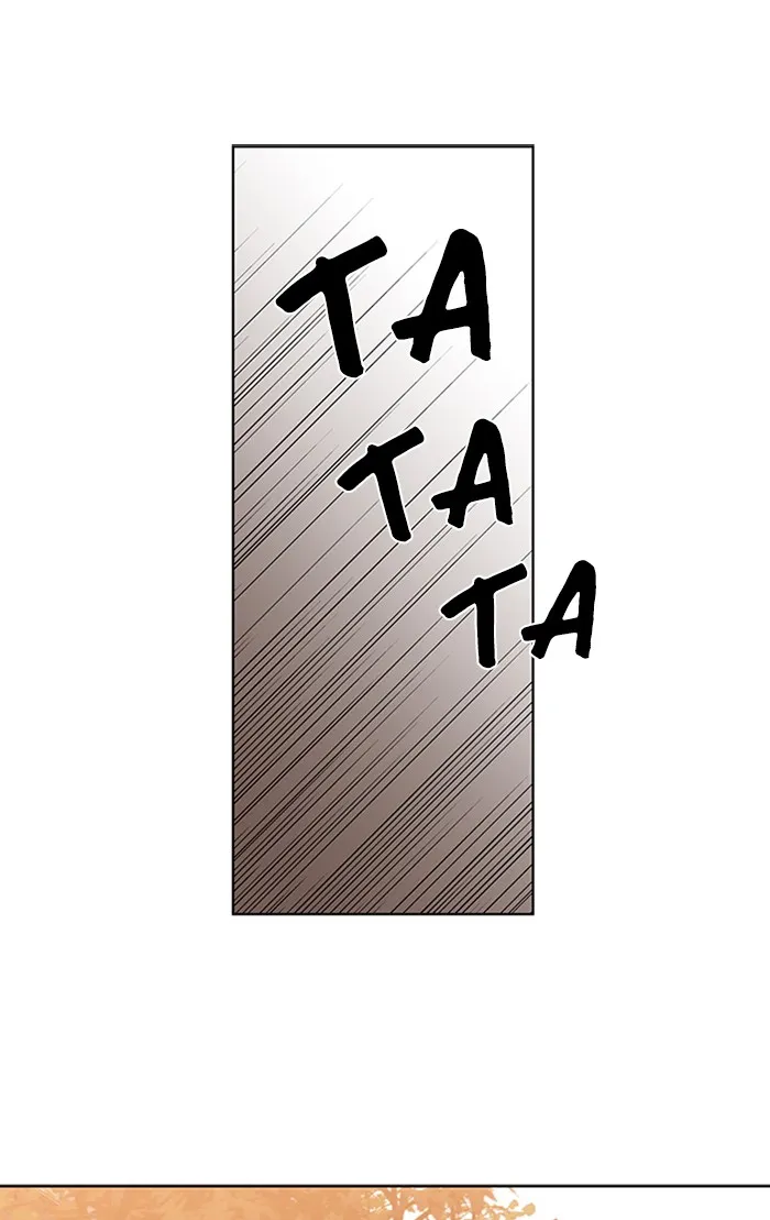It's Mine Chapter 89 page 30 - 
