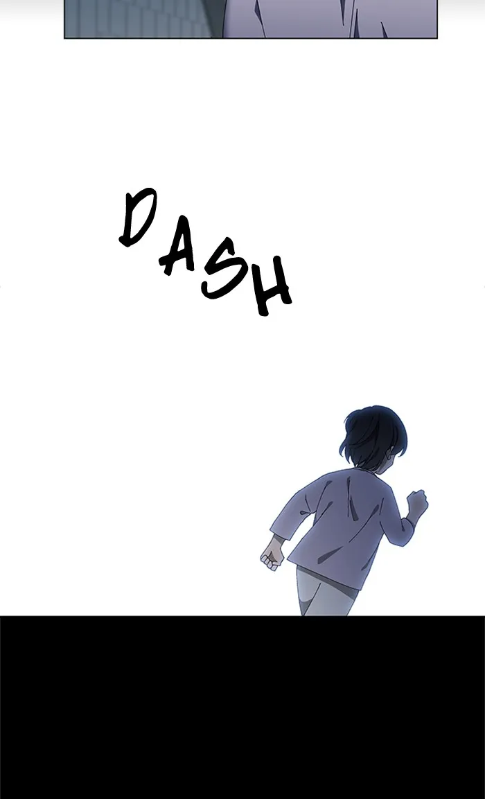 It's Mine Chapter 89 page 5 - 