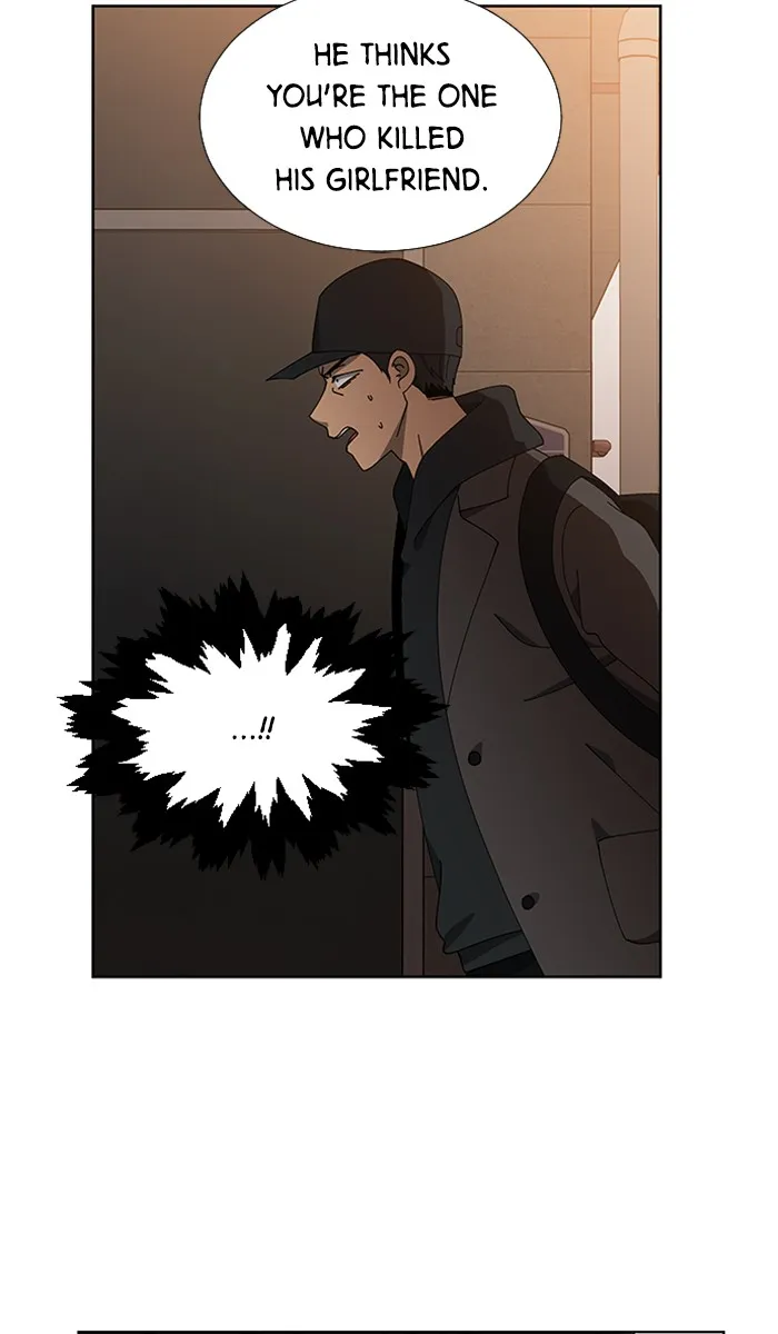 It's Mine Chapter 89 page 47 - 