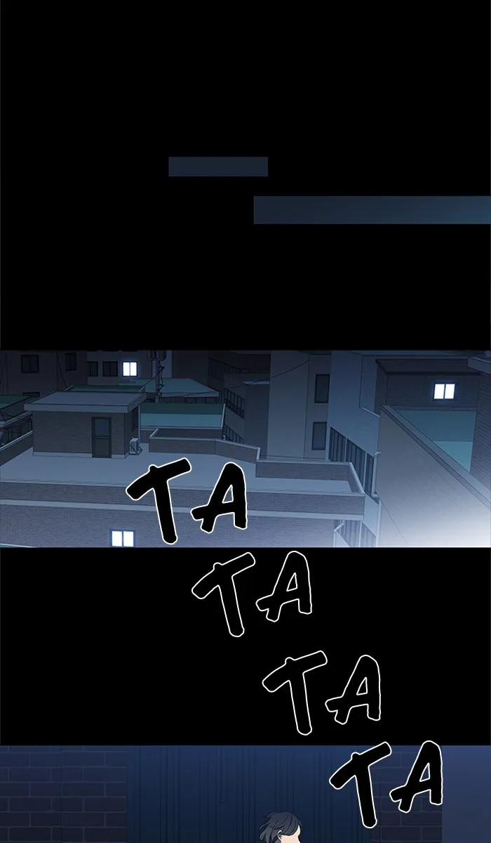 It's Mine Chapter 89 page 6 - 
