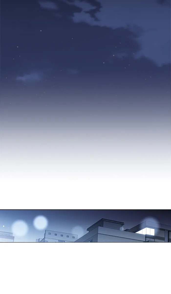 It's Mine Chapter 89 page 54 - 