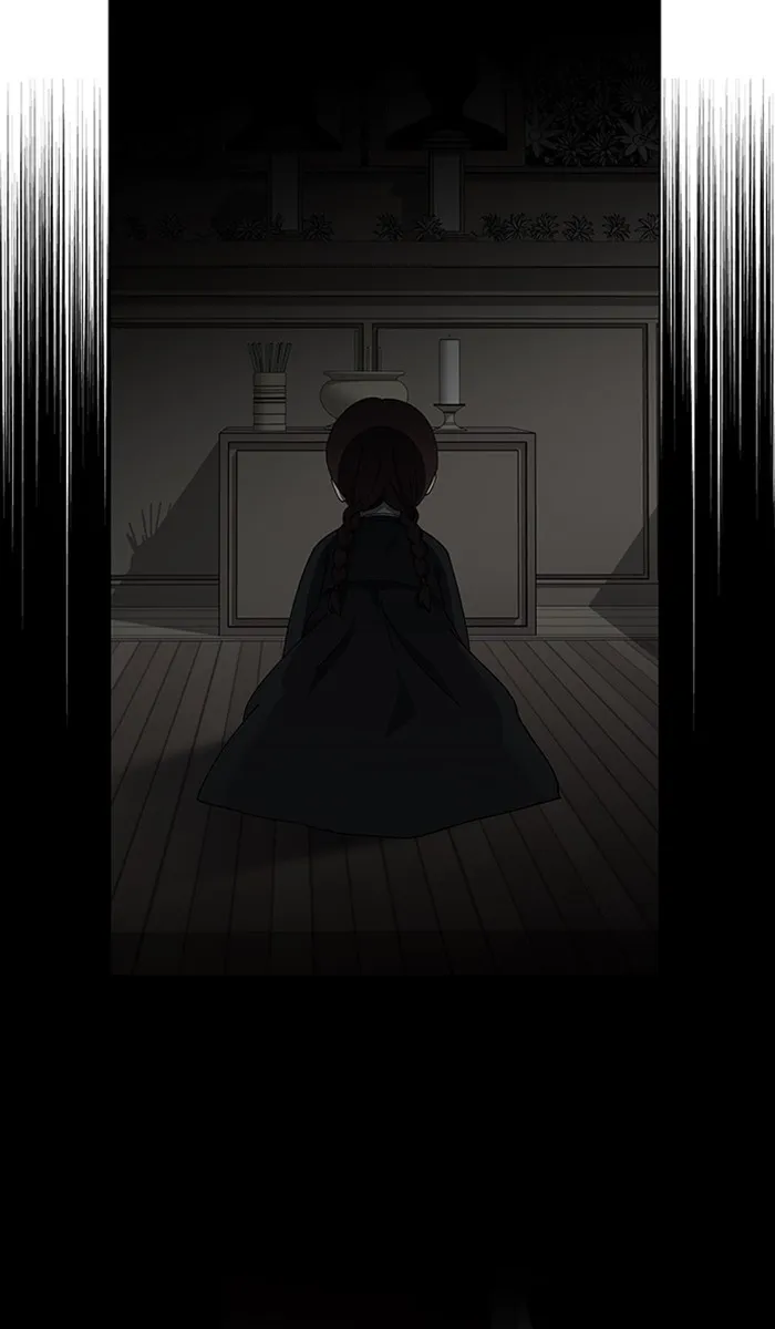 It's Mine Chapter 89 page 58 - 