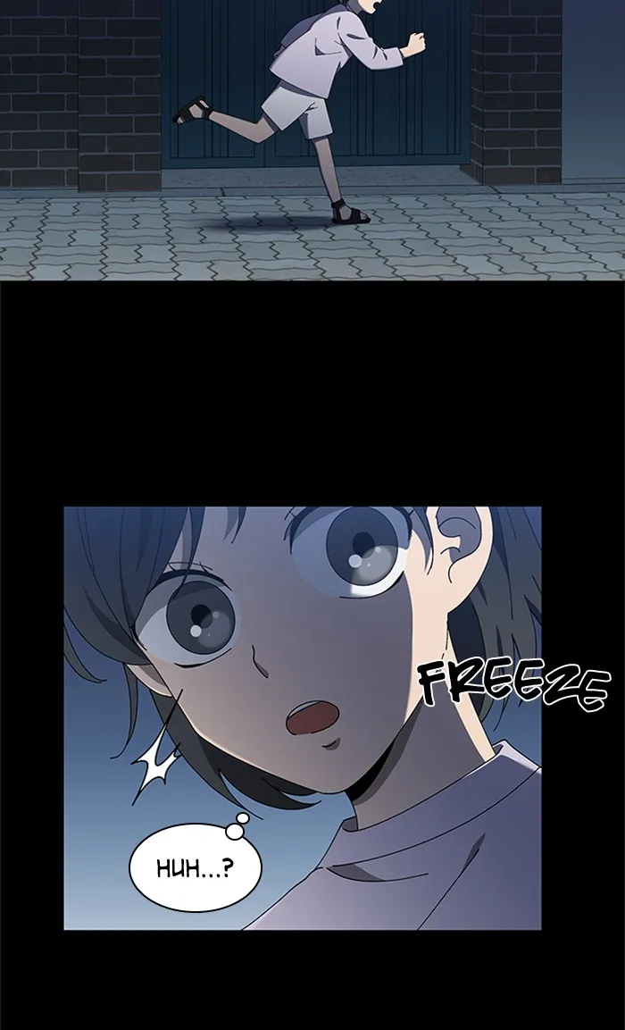 It's Mine Chapter 89 page 7 - 