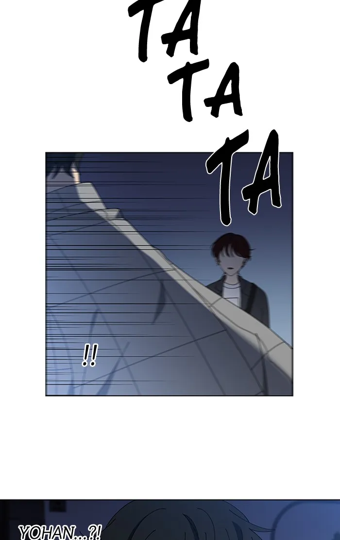 It's Mine Chapter 89 page 63 - 