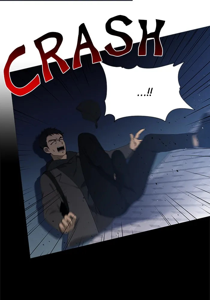 It's Mine Chapter 89 page 75 - 