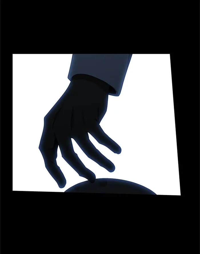 It's Mine Chapter 89 page 76 - 