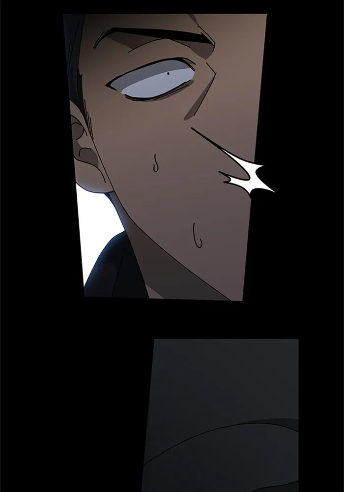 It's Mine Chapter 89 page 77 - 