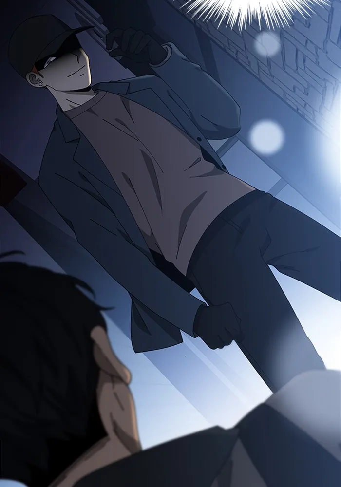 It's Mine Chapter 89 page 79 - 
