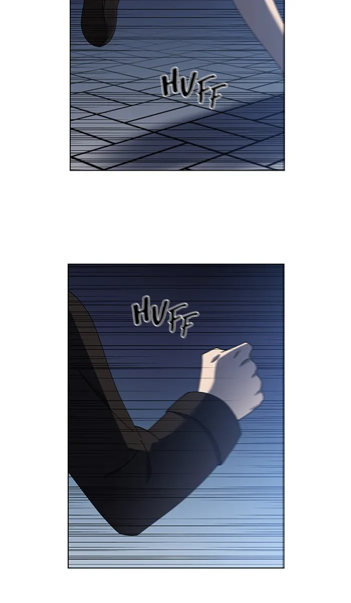It's Mine Chapter 90 page 2 - 
