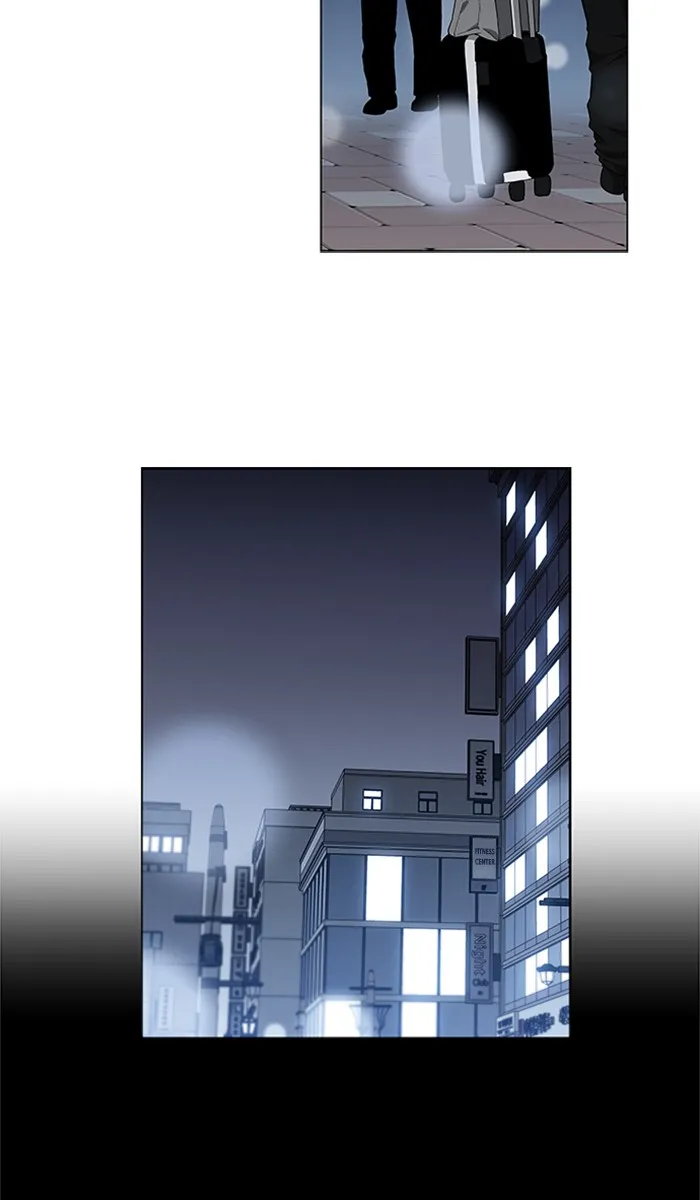 It's Mine Chapter 90 page 11 - 
