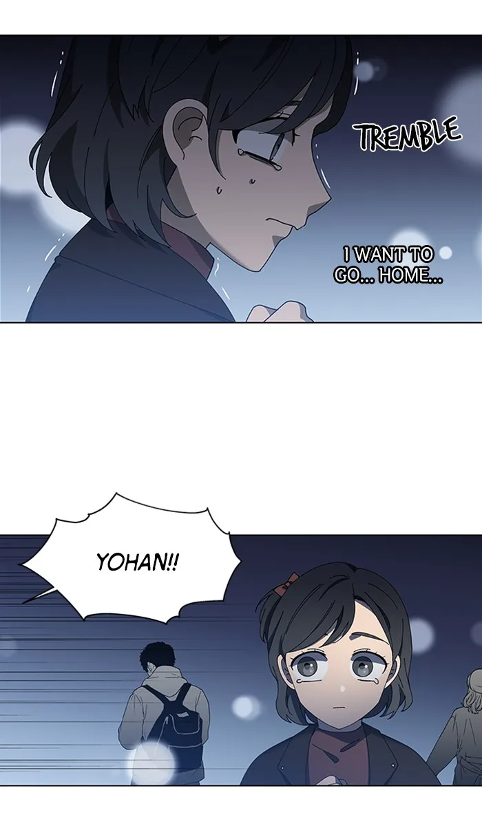 It's Mine Chapter 90 page 13 - 
